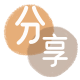 芜湖衢州信用卡接单平台☀️诚信信用卡24小时在线靠谱商家推荐